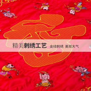 新娘坐福被子结婚百福婚礼座福垫床上婚庆用品陪嫁喜被娘家做福垫