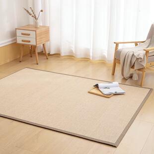 竹编地毯飘窗垫阳台垫子客厅卧室日式榻榻米地台垫茶室地垫可定制