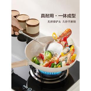 铁铲 304不锈钢锅铲炒菜铲子家用加厚汤勺漏勺防烫厨具套装