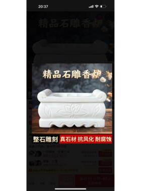 石雕香炉汉白玉公墓供桌青石石狮子烧香供奉寺庙上香工艺摆饰