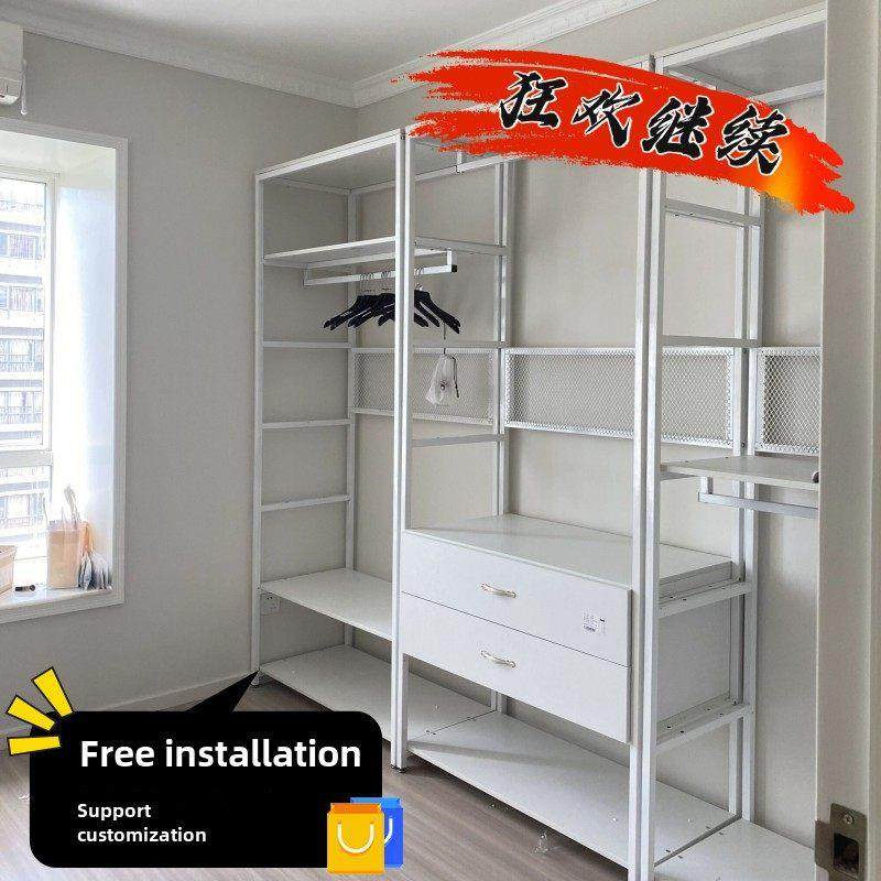 【免费安装】步入式铁制衣柜开放式金属框架衣帽间组装架老树钢木