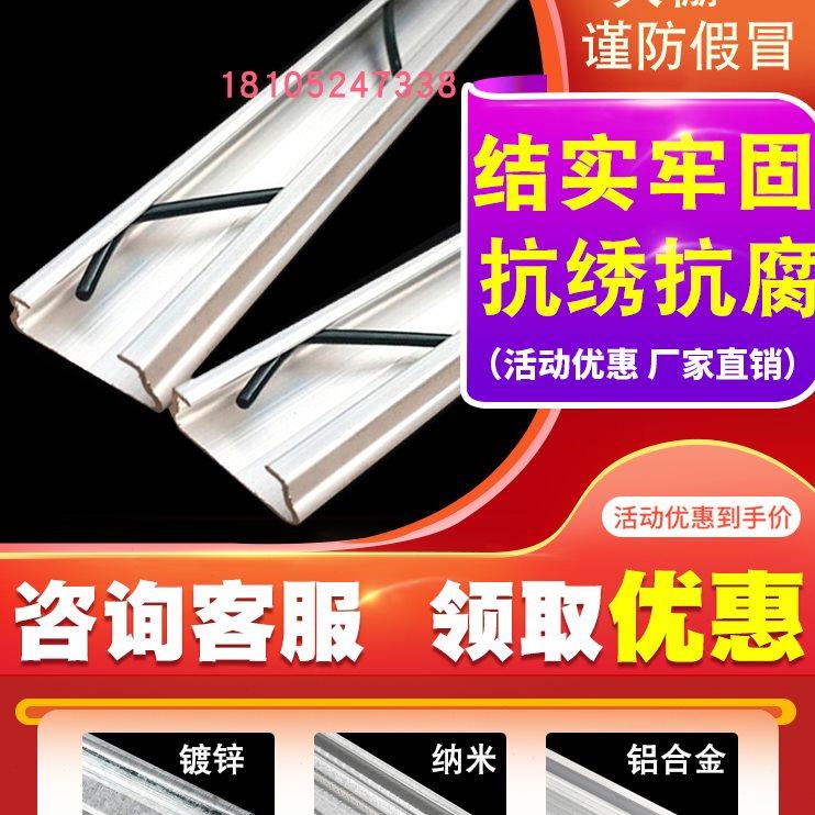 大棚卡槽卡簧配件薄膜防风加厚铝合金棚膜塑料布卡扣专用压膜槽条