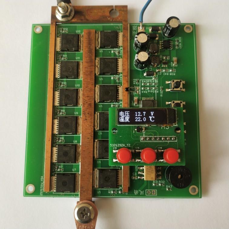 18650锂电点焊机支持法拉电容5V蓄电池12V支持三段焊接多档位细调