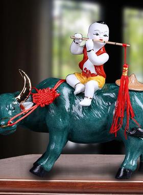 景德陶瓷牧童骑牛工艺品摆件家居客厅装饰品风水牛气冲天中式摆设