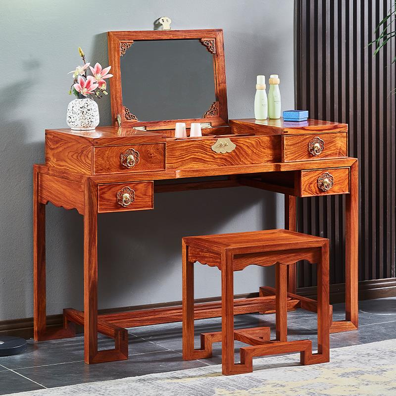 红木梳妆台实木刺猬紫檀新中式翻盖镜卧室小户型书桌花梨木化妆桌