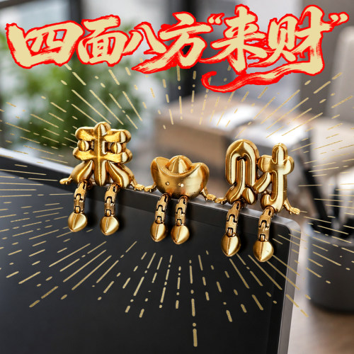阳澄怪兽3d打印摆件祝福来财摆件