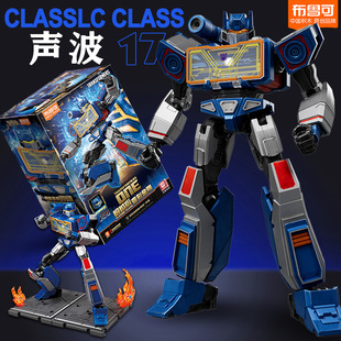布鲁可变形金刚超越版积木声波起源电影拼装手办人偶克儿童玩具