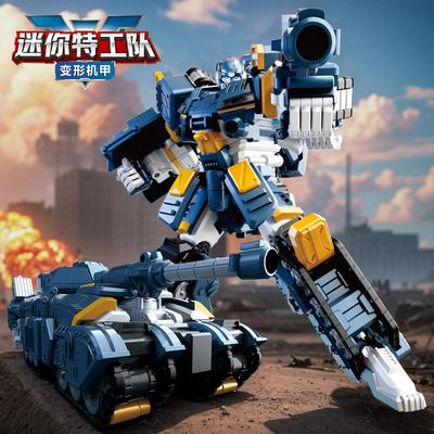 迷你特工队五炫机甲里奥