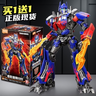 布鲁可积木变形金刚天火擎天柱手办机器人模型节儿童玩具