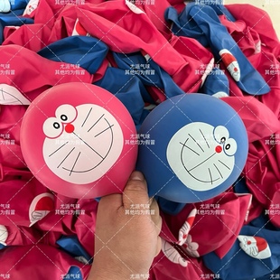 18寸机器猫气球飞天波波球内球卡通造型街卖摆地摊 街卖新款