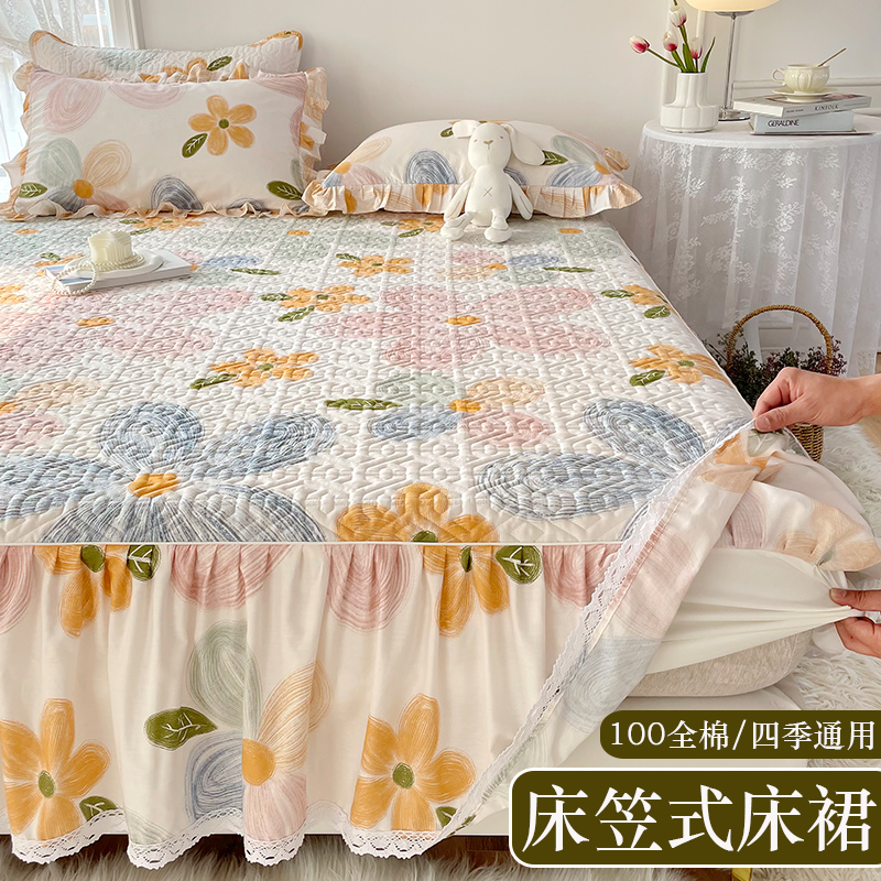 全棉夹棉床裙单件四季通用纯棉防滑床罩带裙边蕾丝花边床笠二合一