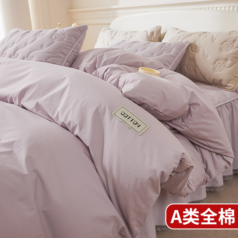 A类全棉床裙四件套加厚纯水洗棉花边款床笠罩带裙边床上用品被套