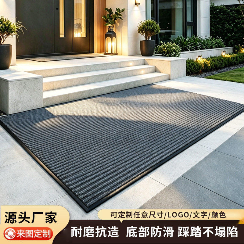 入户进门地垫家用门口防滑除尘蹭脚垫高级感2026新款玄关灰色门垫