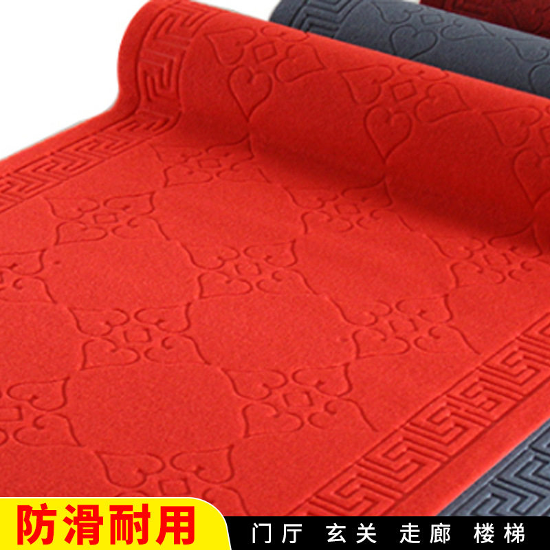 入户压花地毯整铺家用pvc地垫楼梯防滑垫酒店办公红地毯耐脏脚垫