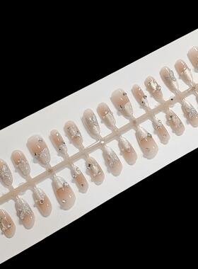 穿戴甲30片整条T144/S293假日舞会中椭圆腮红法式蝴蝶轻奢可拆卸