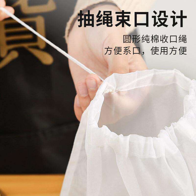加厚尼龙菜馅挤沥水袋子蔬菜攥馅做包子饺子馅挤菜水过滤残渣脱水