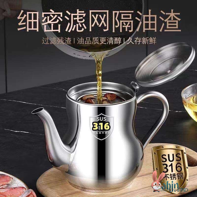 德国316不锈钢温酒壶家用烫酒黄酒煮酒器高档热白酒装酒神器加厚
