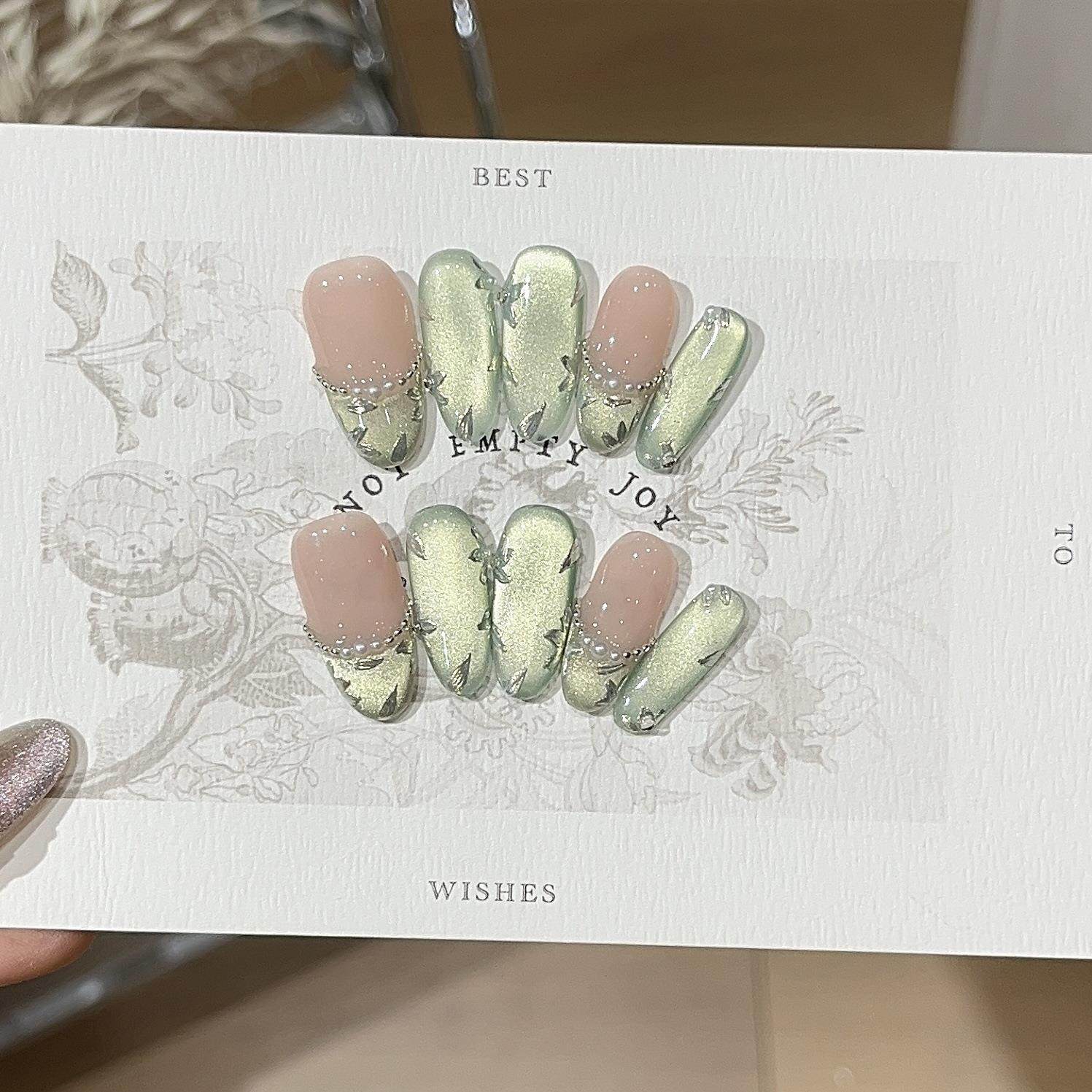 【青芒心事】夏日青提碎冰爆闪薄荷味猫眼魔镜粉花花穿戴甲,收纳整理,指甲油收纳盒,淘宝优惠券,粉丝福利购,淘宝优惠卷