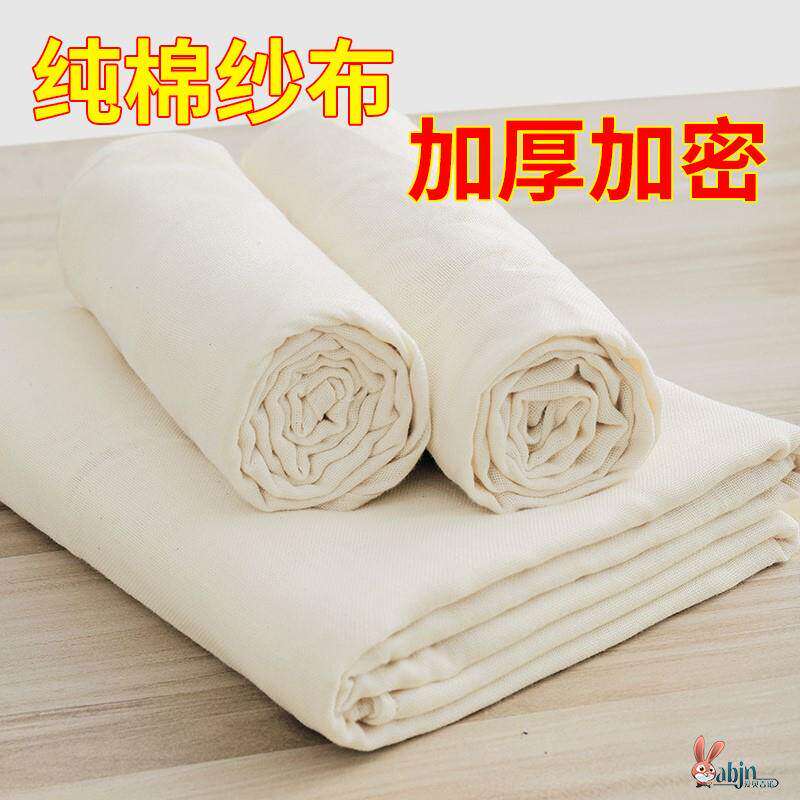 采购产品馒头棉布，馒头抹布，食品级厨房纱布馒头布，笼盖布