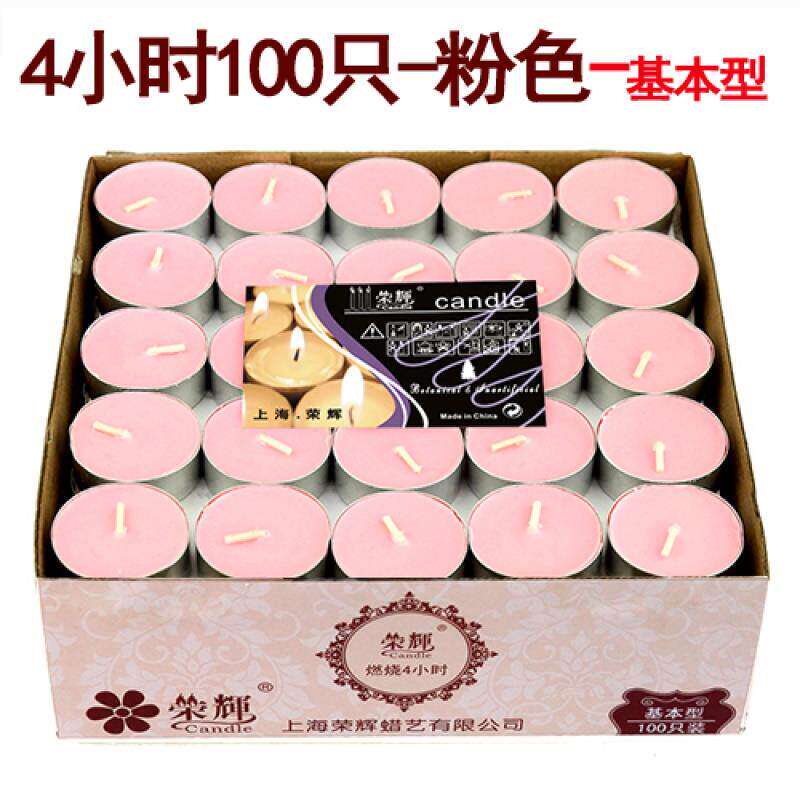 腊灯光蜡茶彩色覆古小号蜡烛香薰圆柱惊喜婚庆。家用炉蜡烛餐桌烛