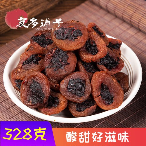 友多铺子紫苏梅饼328克瓶装