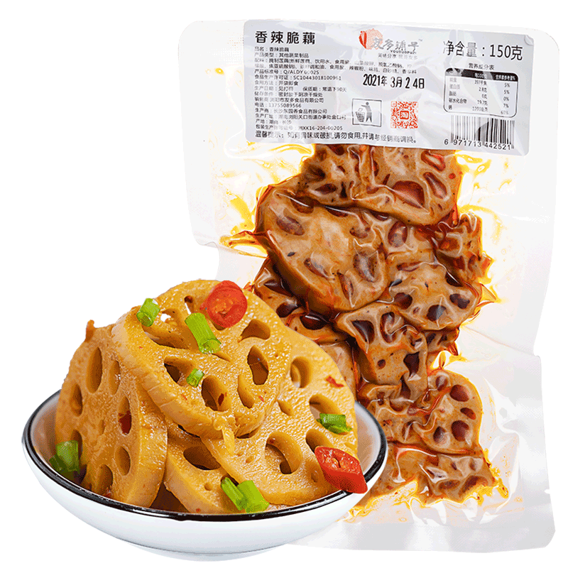 友多铺子熟食小吃零食卤菜香辣脆