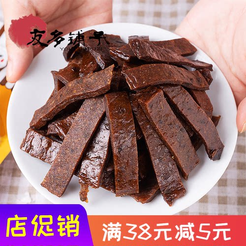 友多铺子酸枣条湖南南酸枣糕