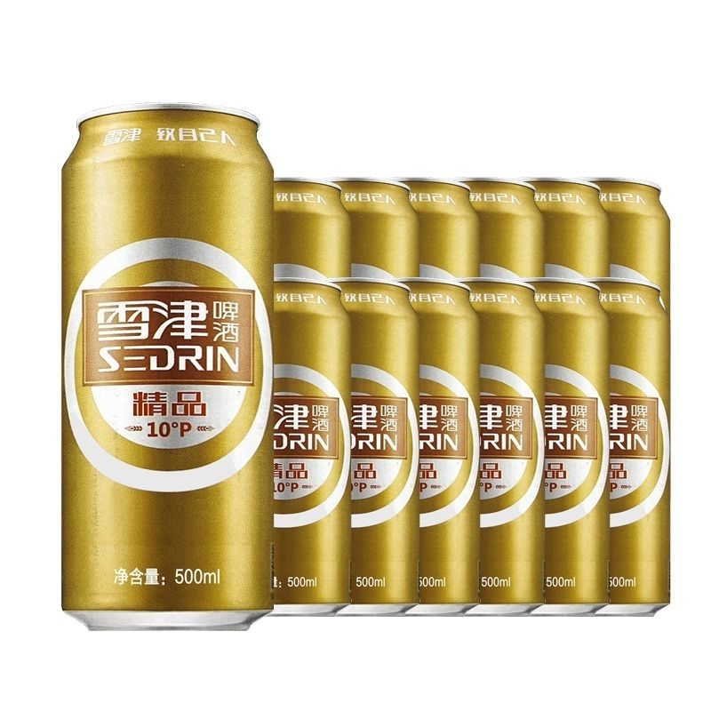 雪津啤酒330通用福建10