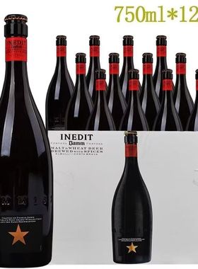 西班牙原装进口艾帝达姆啤酒330/750ml瓶小麦精酿金星大星大瓶