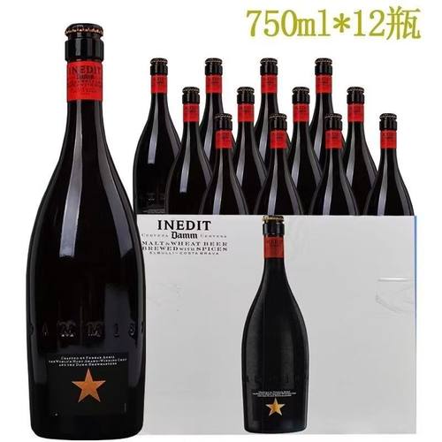 西班牙原装进口艾帝达姆啤酒750