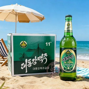 大同江金1号朝鲜黄啤酒原装500ml*12瓶整箱多省包邮