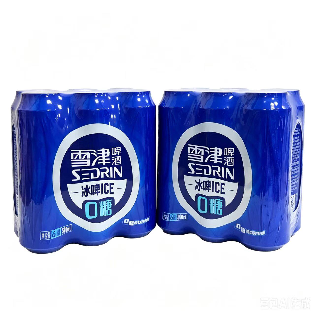 临期特价百威雪津冰啤0糖ICE黄啤拉格啤酒500ml*12听装易拉罐