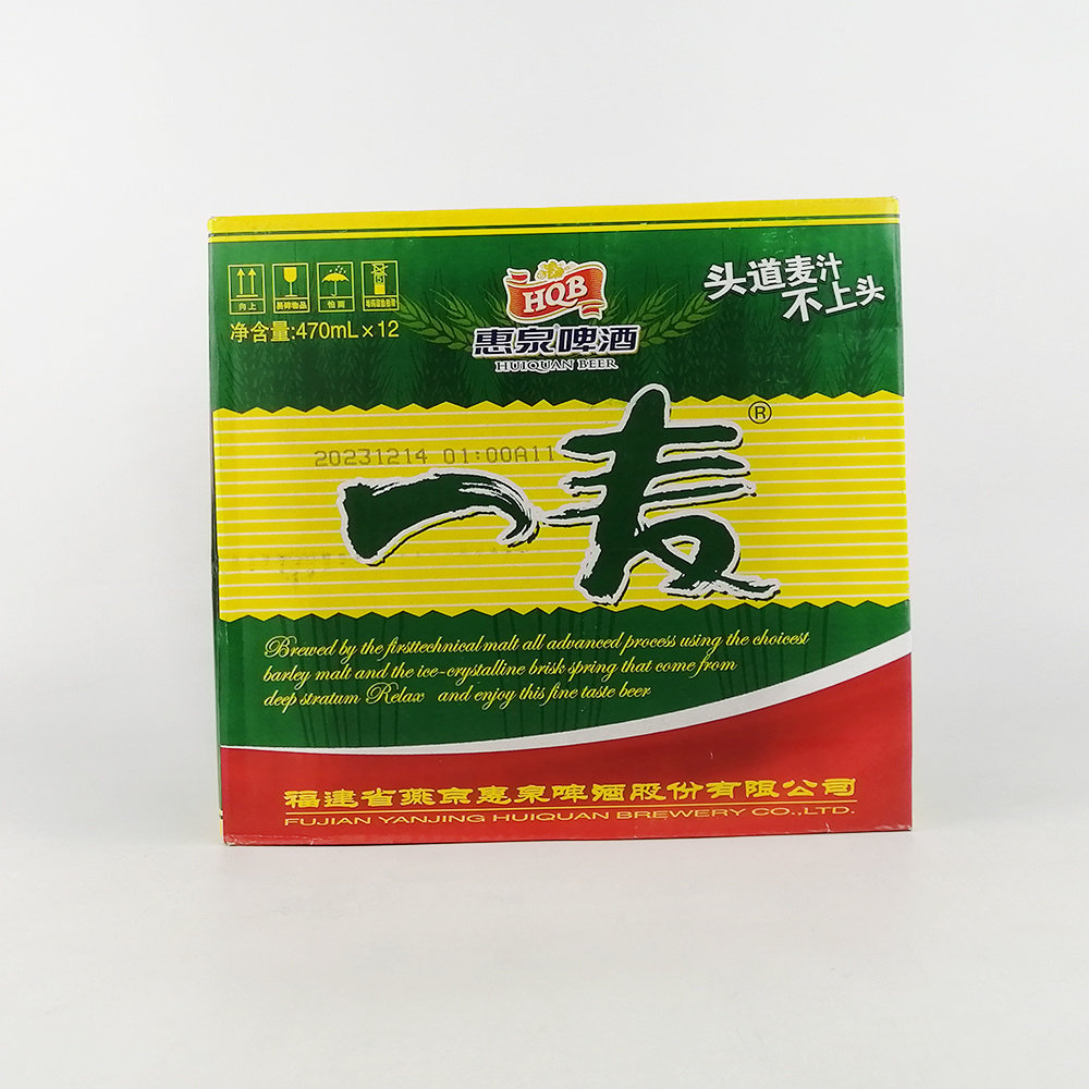 惠泉一麦啤酒玻璃瓶拉环版470ml12瓶整箱包邮