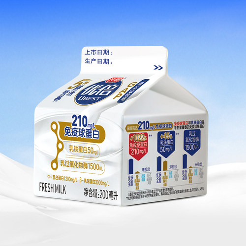 光明生牛乳低温鲜牛奶