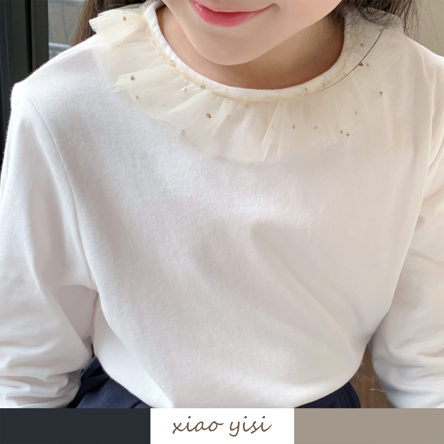 25秋季女童纯棉蕾丝领长袖打底T