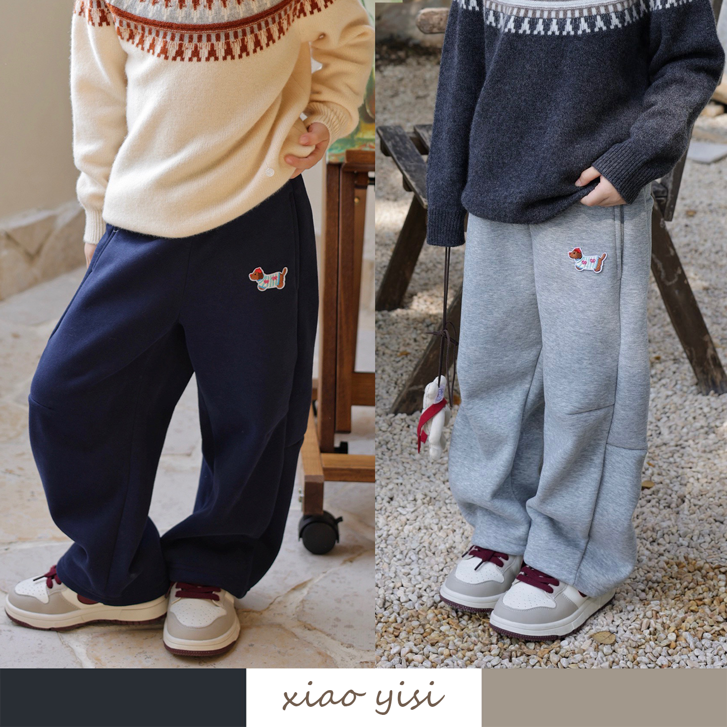 25休闲加绒男女童一体绒保暖卫裤