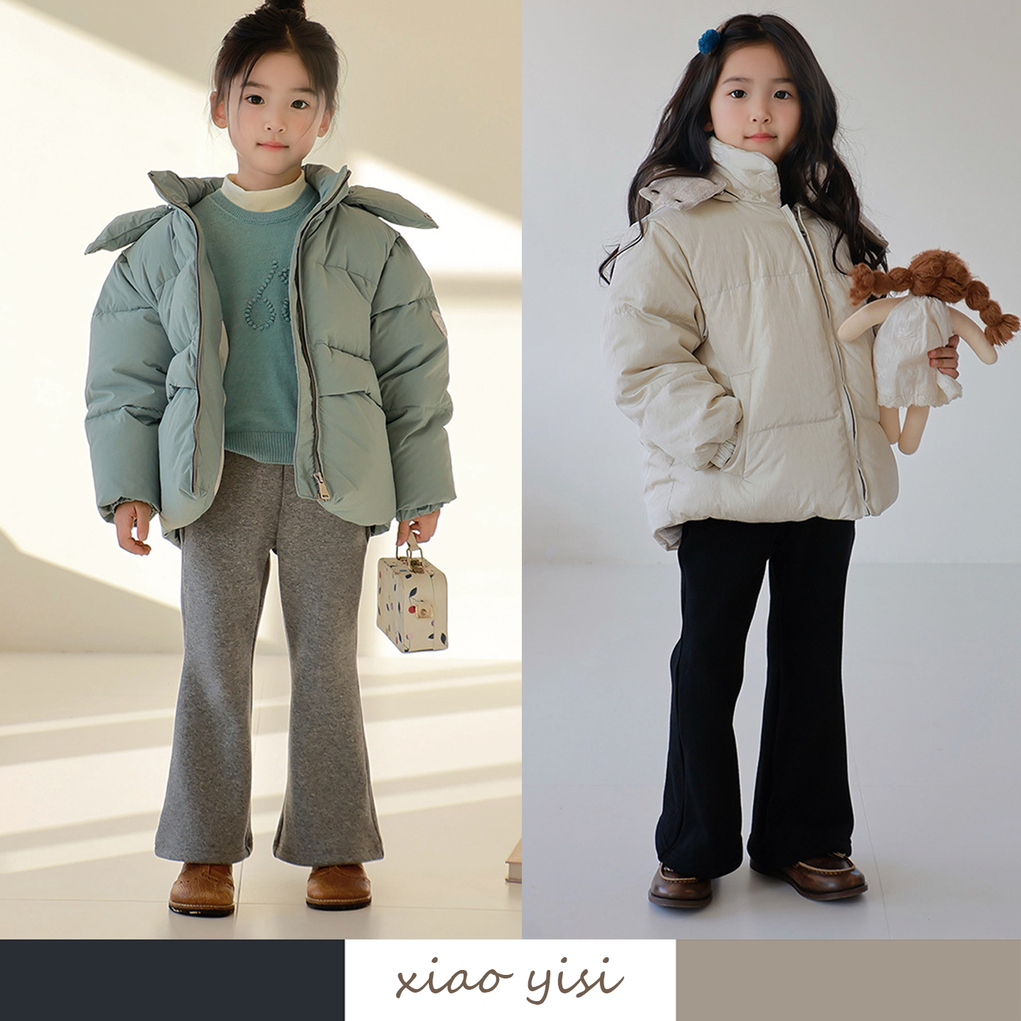 xiaoyisi 25秋冬新款女童不倒绒喇叭裤 儿童加绒卫裤保暖长裤