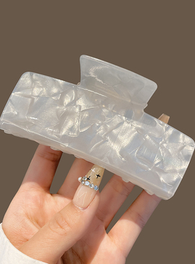 白色法式醋酸大号抓夹女百搭气质人鱼姬发抓鲨鱼夹子高级感头饰