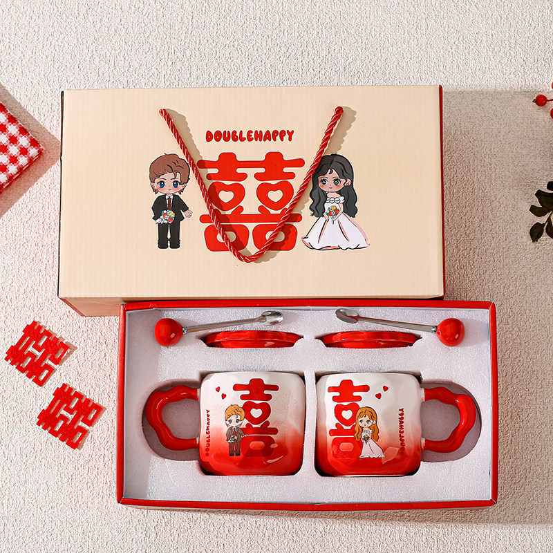 结婚礼物喜字对杯情侣马克杯新婚订婚送新人闺蜜实用伴手礼陶瓷杯,餐饮具,马克杯,淘宝优惠券,粉丝福利购,淘宝优惠卷