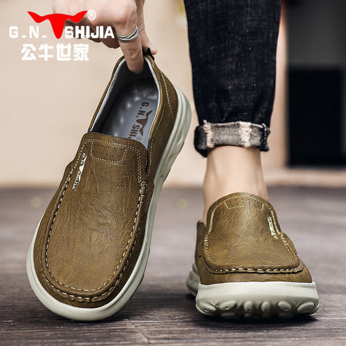 公牛世家男鞋旗舰店正品