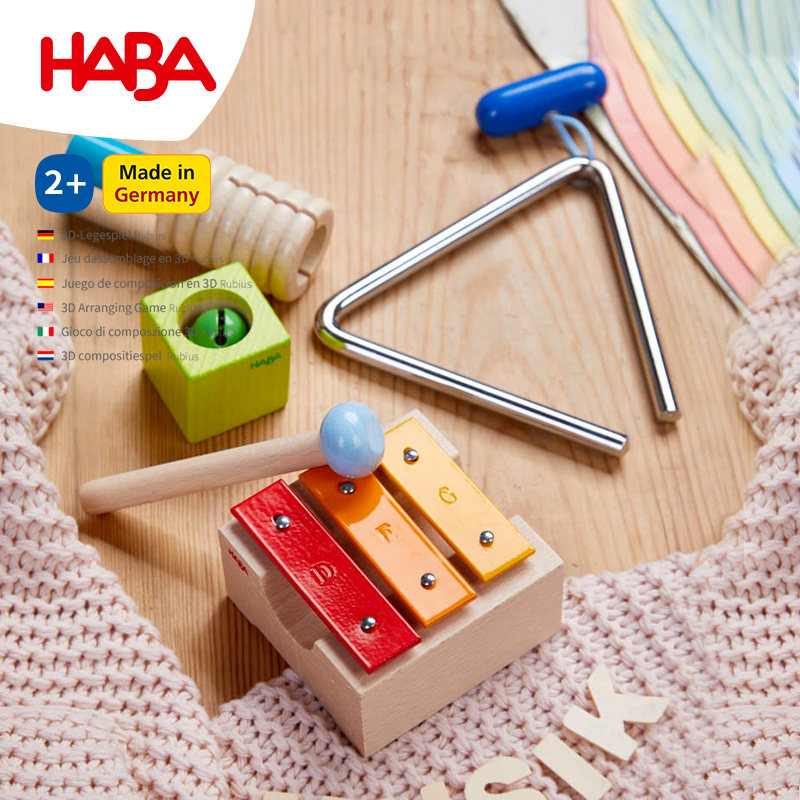 德国HABA早教儿童木琴玩具婴幼儿305922音乐之声打击乐器套装2岁