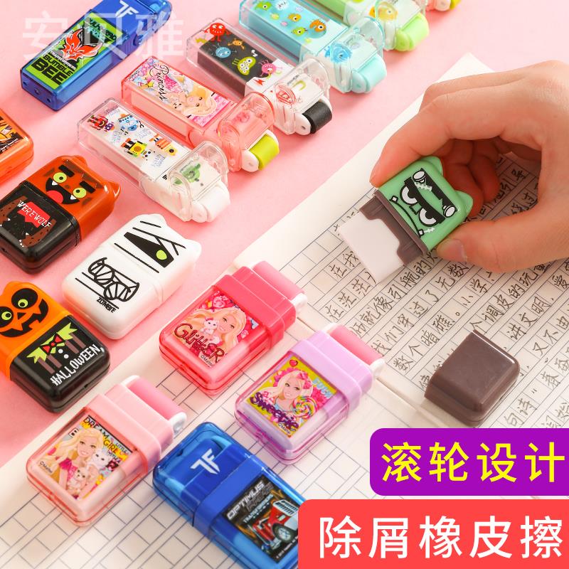 小学生可爱卡通橡皮擦儿童橡皮创意滚轮橡皮擦学生擦得干净文具 卡通小学生橡皮擦滚轮除屑擦 文具礼品|ruв категории электронный словарь/электрический бумажных книг/канцелярские принадлежности, повседневной школьных принадлежностей, ластик - от Buy2taobao.com для оказания профессиональной услуги покупки агента Taobao