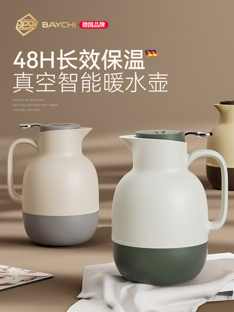 保温壶家用大容量热水壶办公室咖啡壶按压式小暖壶红胆玻璃保温瓶