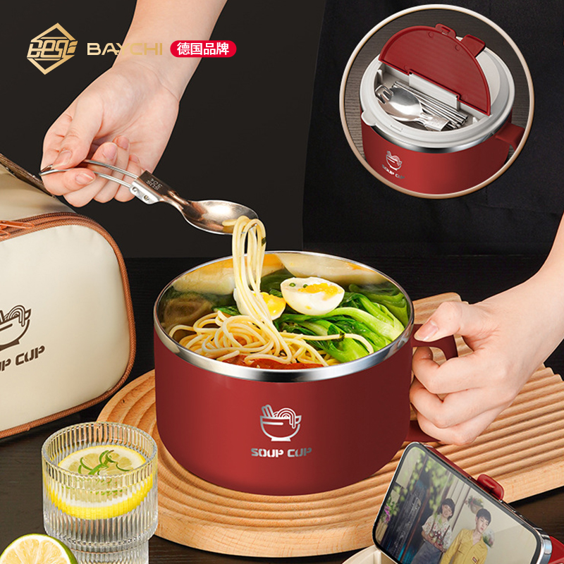 304不锈钢学生上班族便携碗饭盒