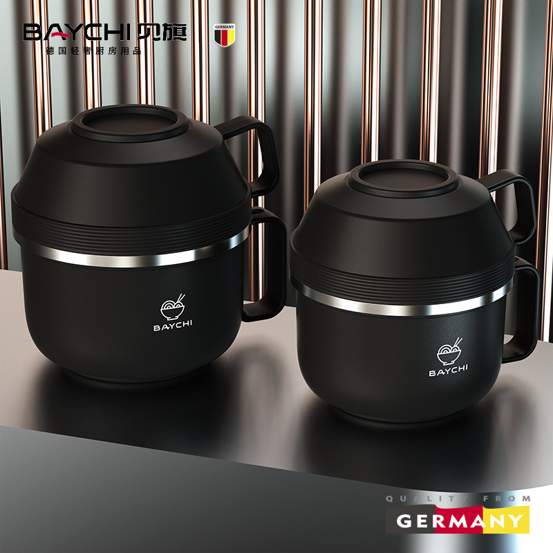 德国双层不锈钢饭盒上班族专用宿舍学生食堂打饭缸盆快餐杯泡面碗,餐饮具,饭盒/保温桶/保温提锅,淘宝优惠券,粉丝福利购,淘宝优惠卷
