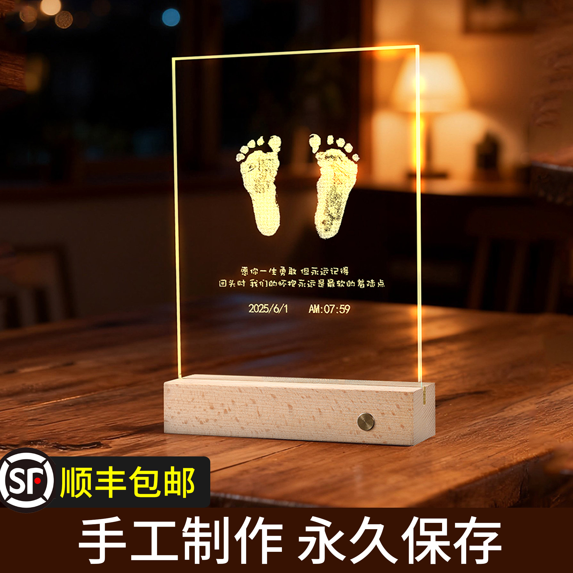 手工玻璃制作永久保存