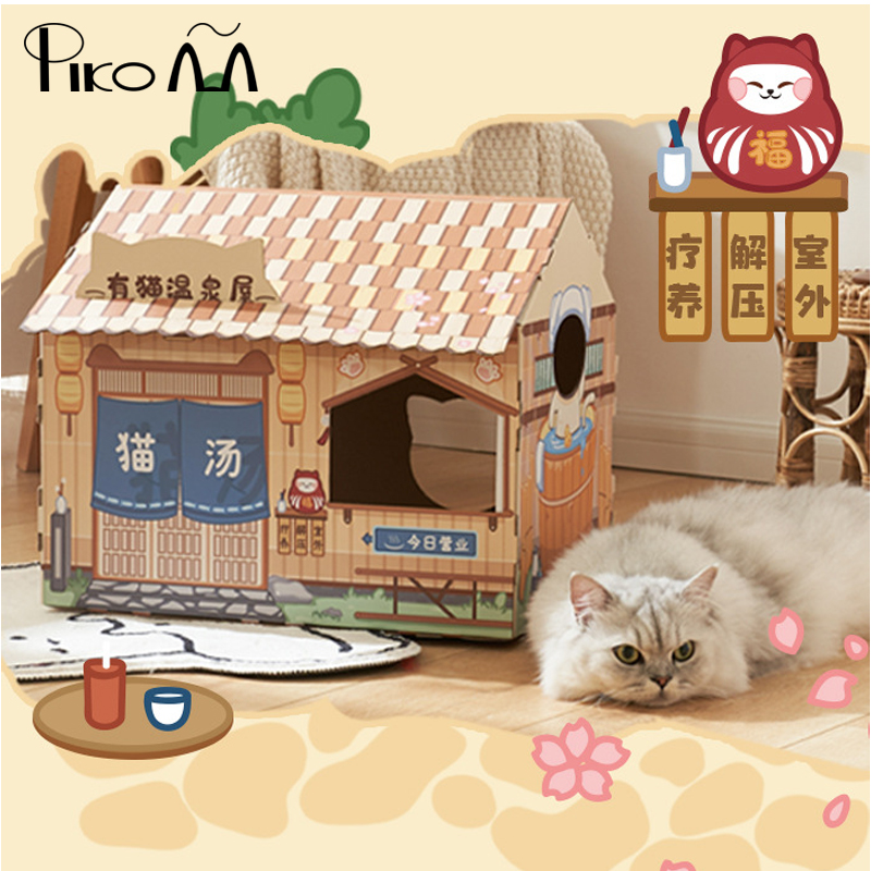 猫抓板猫咪纸箱猫窝一体盒子大号瓦楞纸磨爪用品可爱猫玩具小屋子