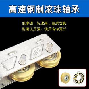 铝合金门窗滑轮80型推拉移窗地滑导轨阳台平移玻璃门下滑轮子 老式