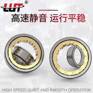 208 211 210 209 213 NJ204 205 天马圆柱轴承 206 212 207