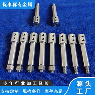 M12 钼螺钉 M16 M5M50 钼螺丝 耐高温钼螺丝